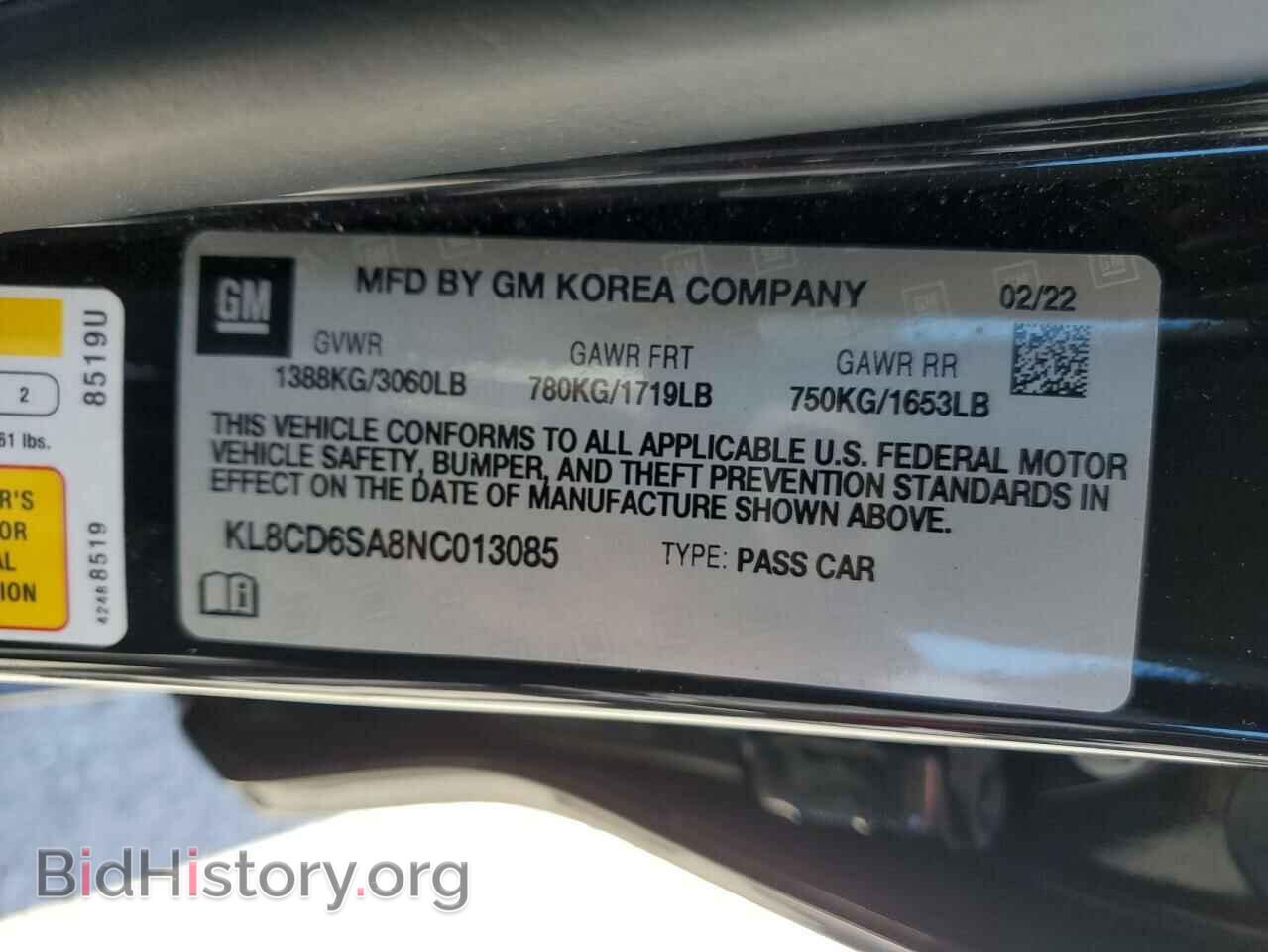 2022 CHEVROLET SPARK - VIN: KL8CD6SA8NC013085 - Фото 12