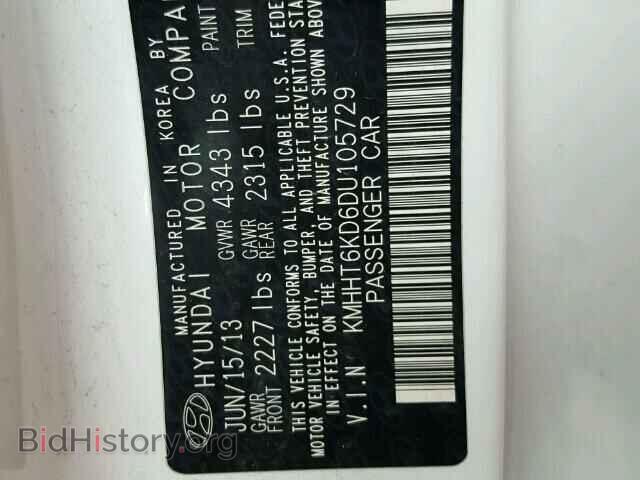2013 HYUNDAI GENESIS - VIN: KMHHT6KD6DU105729 - Фото 10