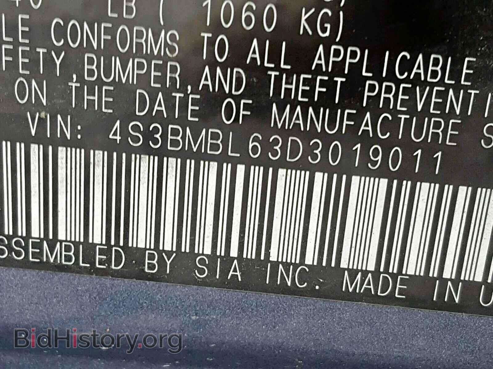 2013 SUBARU LEGACY - VIN: 4S3BMBL63D3019011 - Фото 10