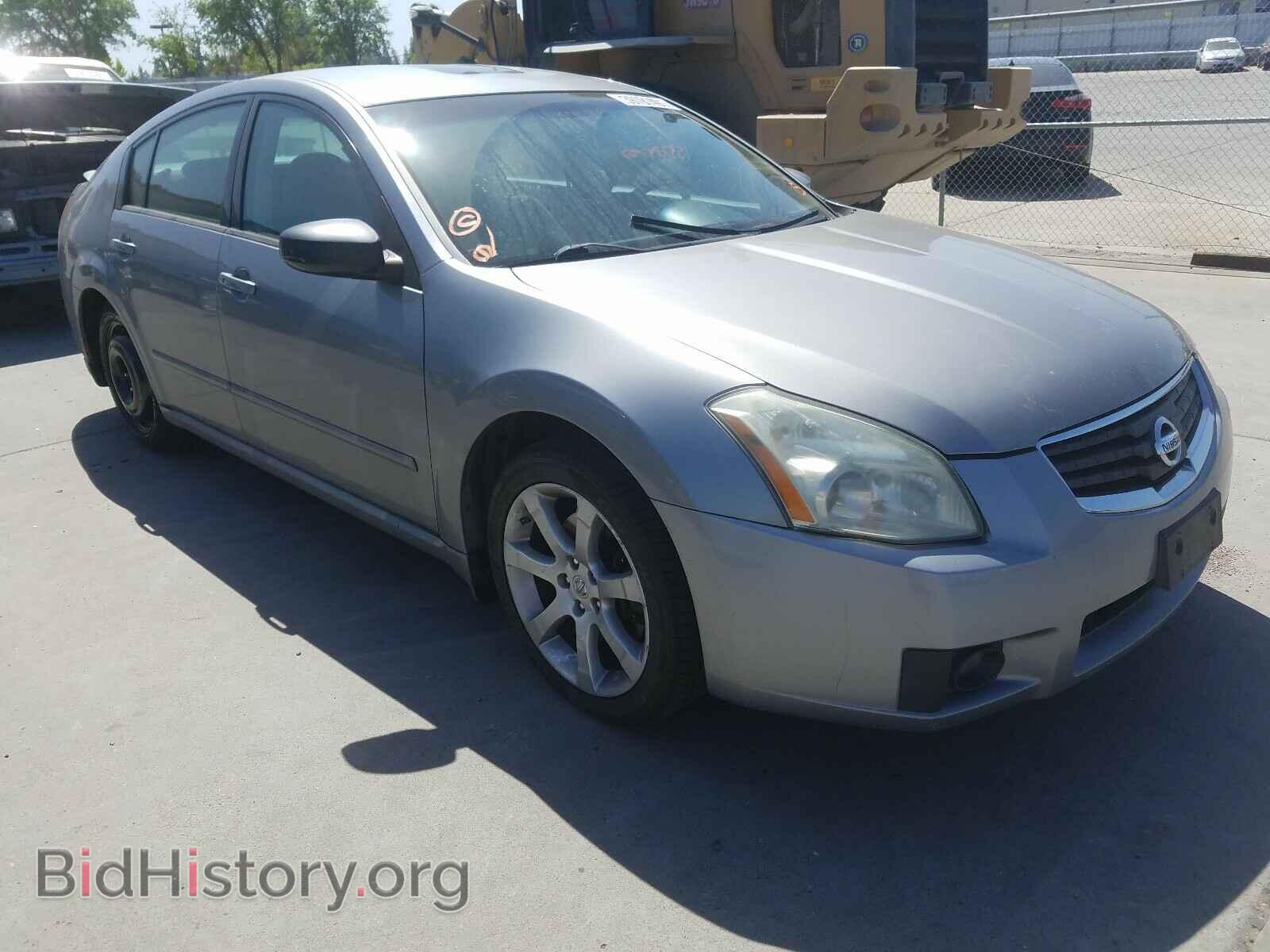 Photo 1N4BA41EX7C841684 - NISSAN MAXIMA 2007
