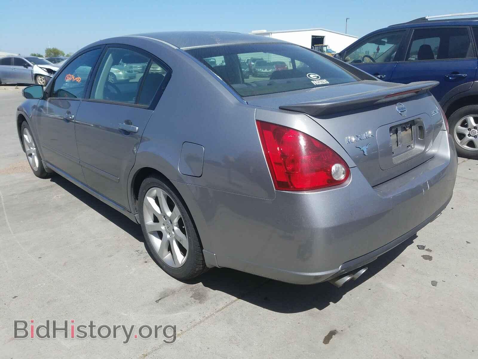 2007 NISSAN MAXIMA - VIN: 1N4BA41EX7C841684 - Фото 3