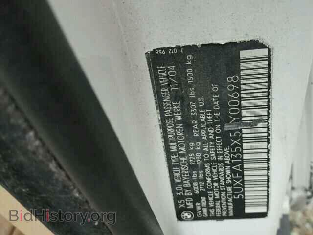 2005 BMW X5 - VIN: 5UXFA135X5LY00698 - Фото 10