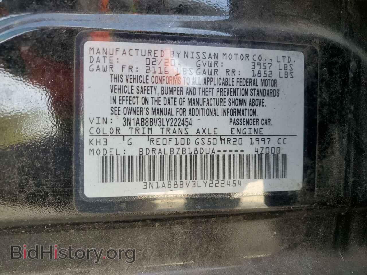 2020 NISSAN SENTRA - VIN: 3N1AB8BV3LY222454 - Фото 13