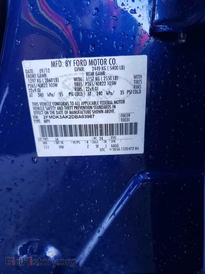 2013 FORD EDGE - VIN: 2FMDK3AK2DBA93987 - Фото 13