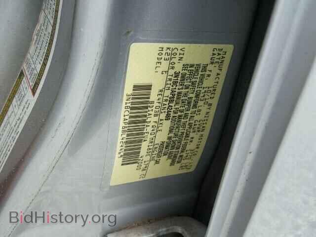 2011 NISSAN VERSA - VIN: 3N1BC1AP8BL424469 - Фото 10