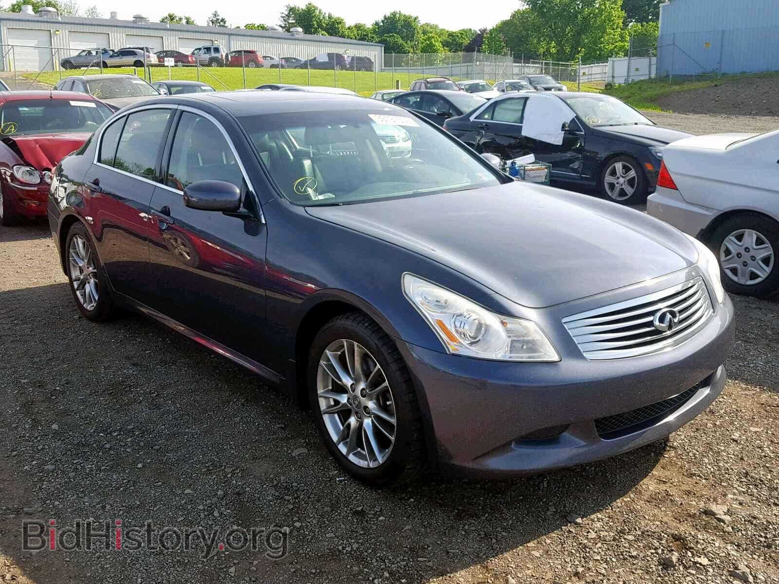 Photo JNKBV61F58M265581 - INFINITI G35 2008