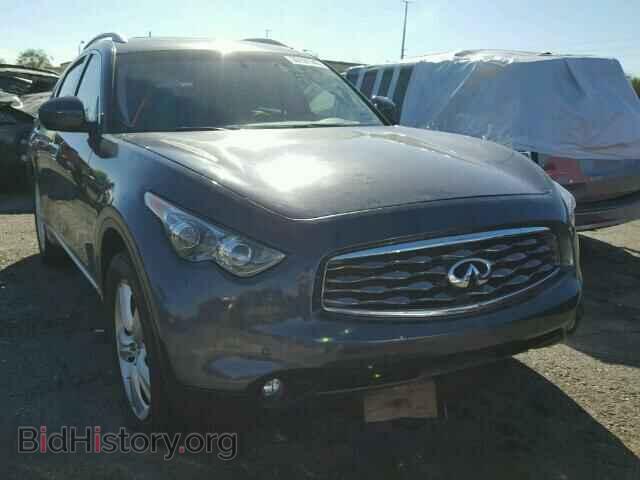 Photo JN8AS1MW8BM141319 - INFINITI FX35 2011