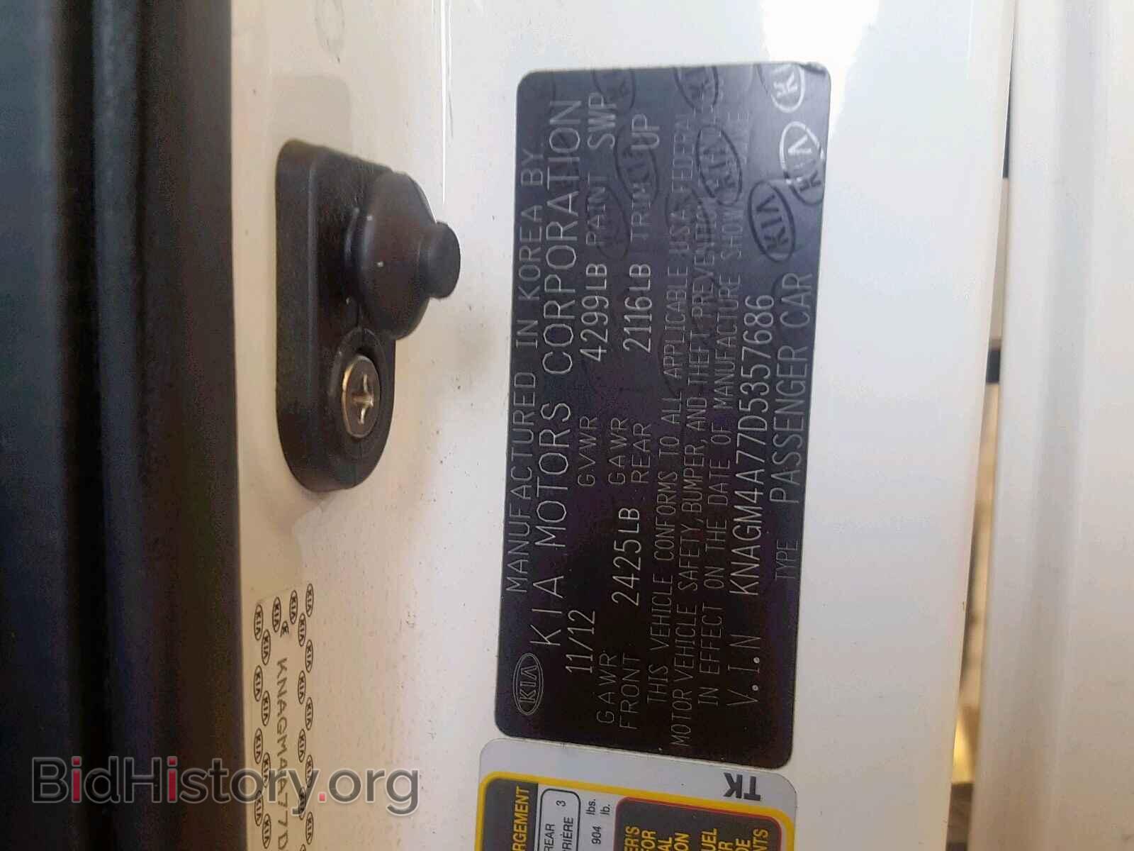 2013 KIA OPTIMA LX - VIN: KNAGM4A77D5357686 - Фото 10