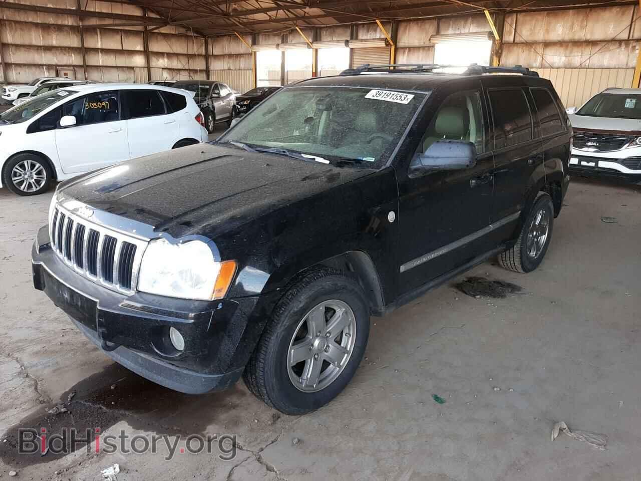 Photo 1J4HR58226C299312 - JEEP GRAND CHER 2006