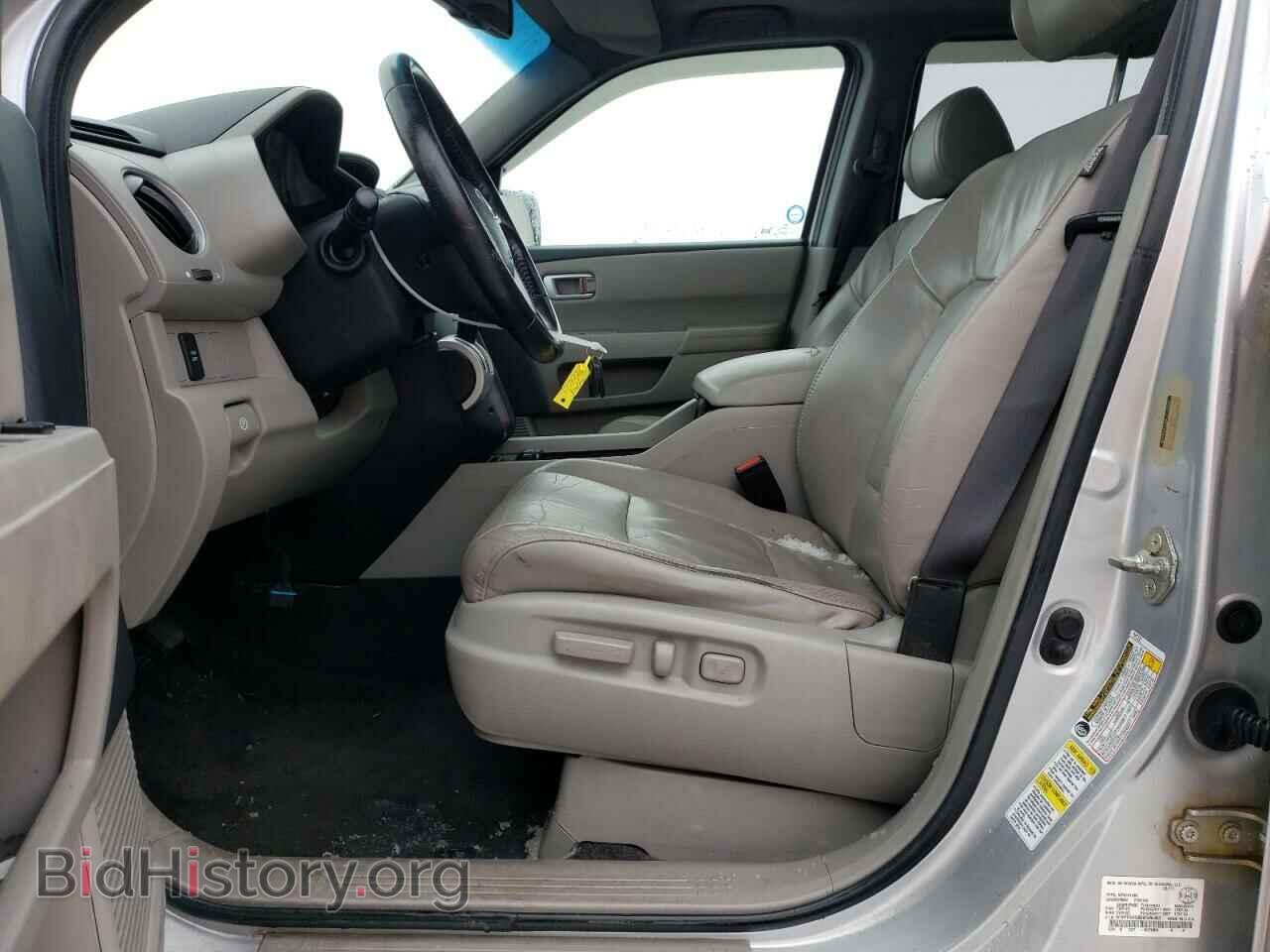 2011 HONDA PILOT - VIN: 5FNYF4H58BB506463 - Фото 7