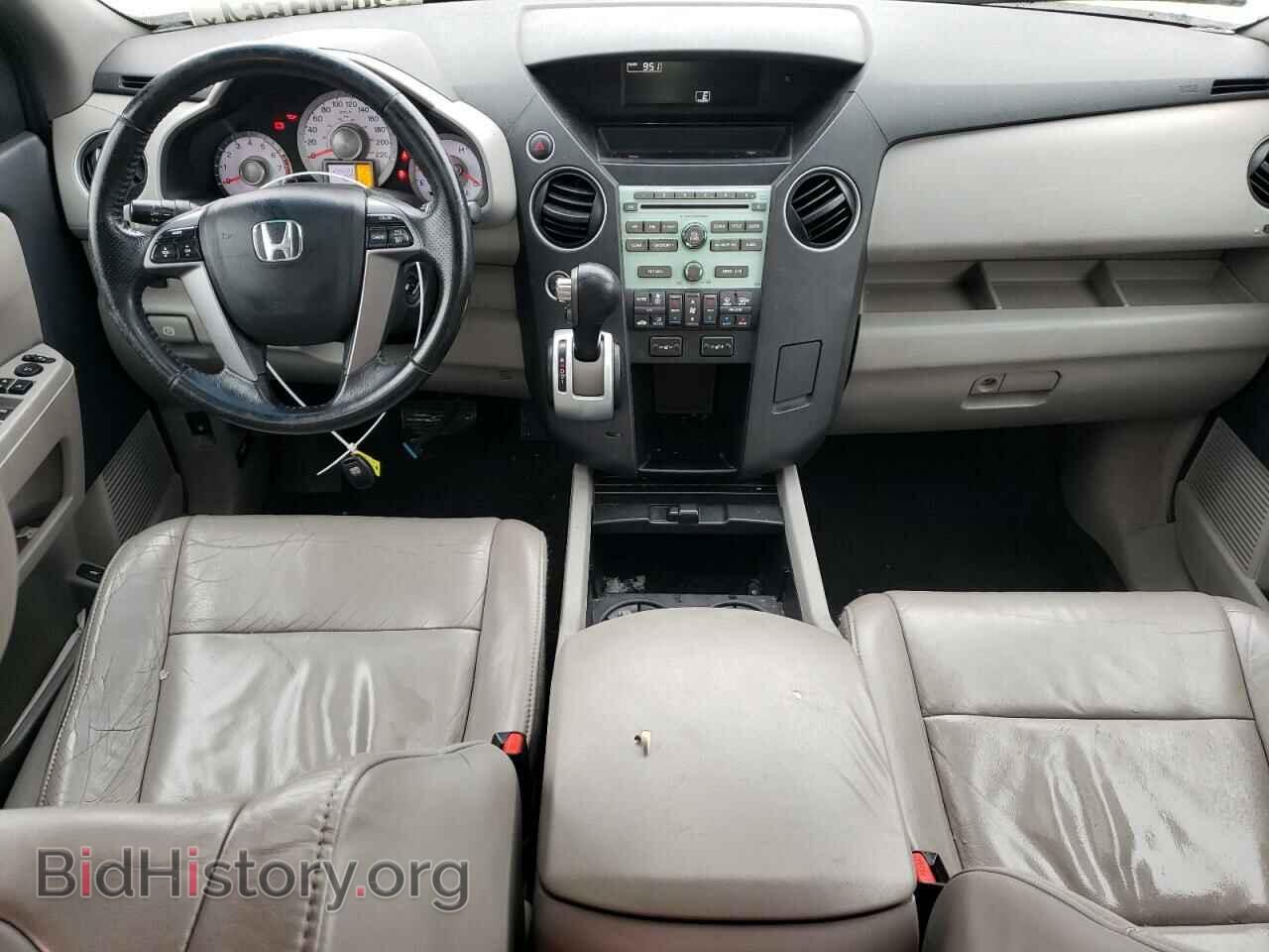 2011 HONDA PILOT - VIN: 5FNYF4H58BB506463 - Фото 8