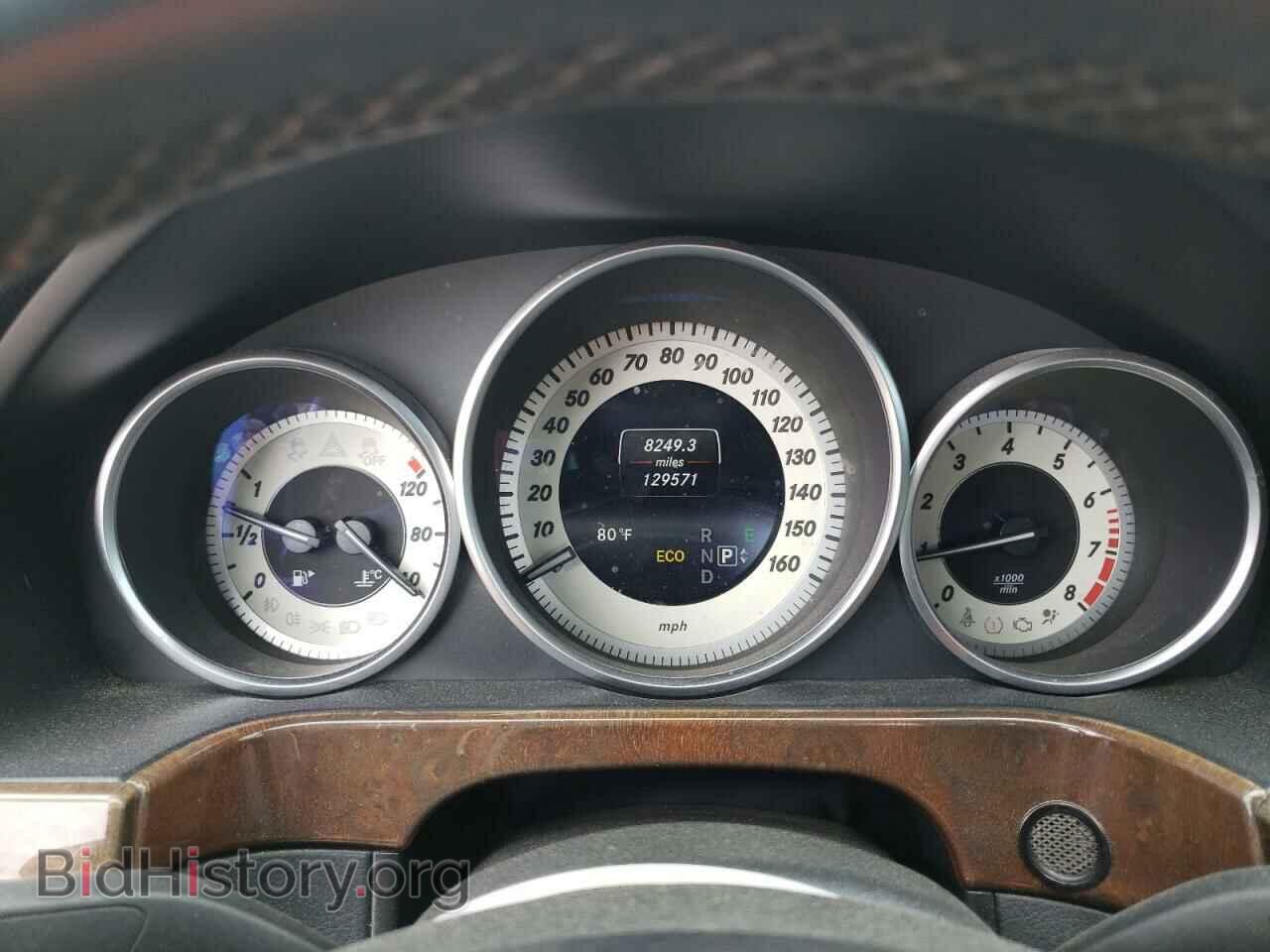 2014 MERCEDES-BENZ E-CLASS - VIN: WDDHF5KB2EA982926 - Фото 8