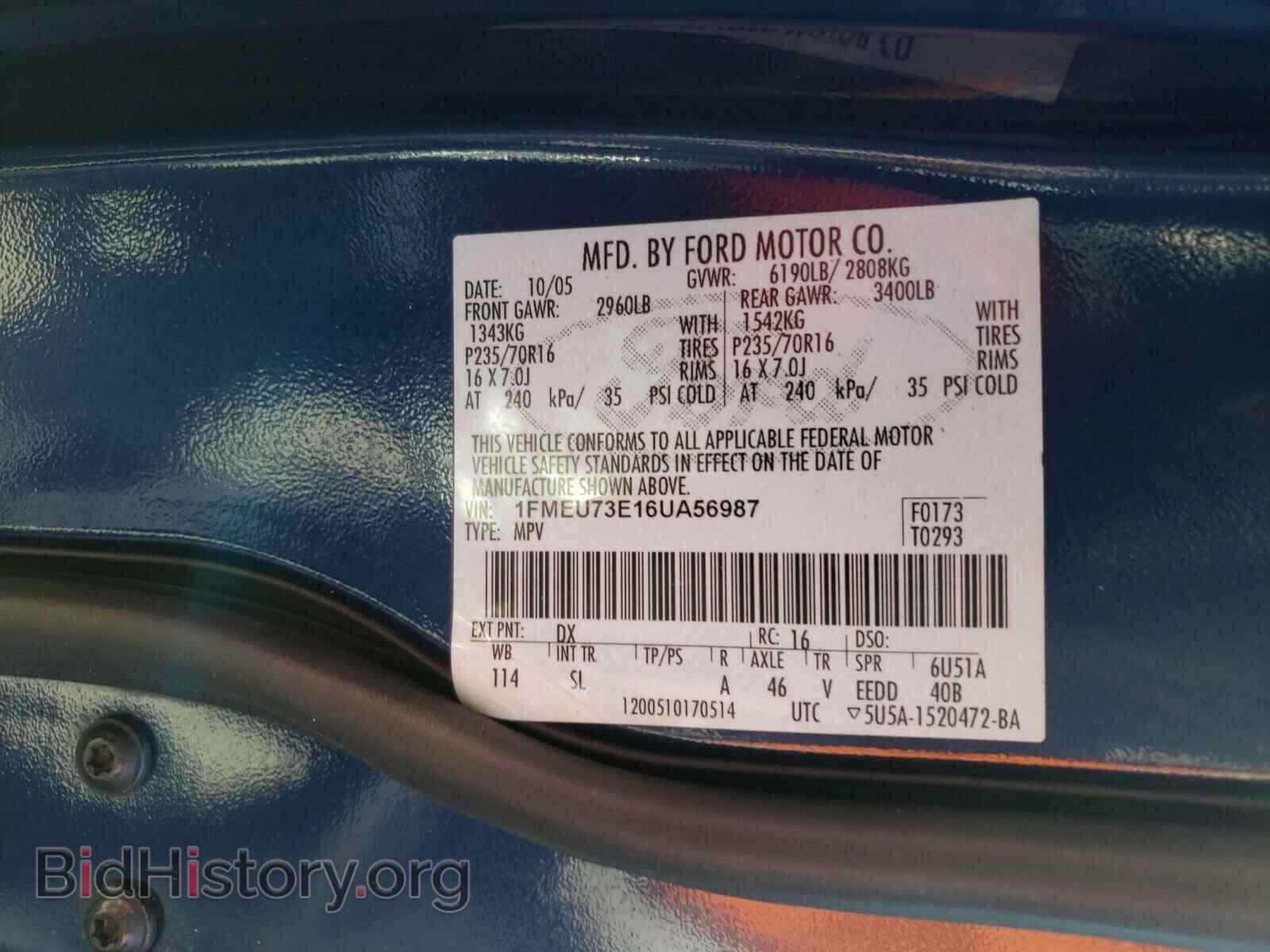 2006 FORD EXPLORER - VIN: 1FMEU73E16UA56987 - Фото 10