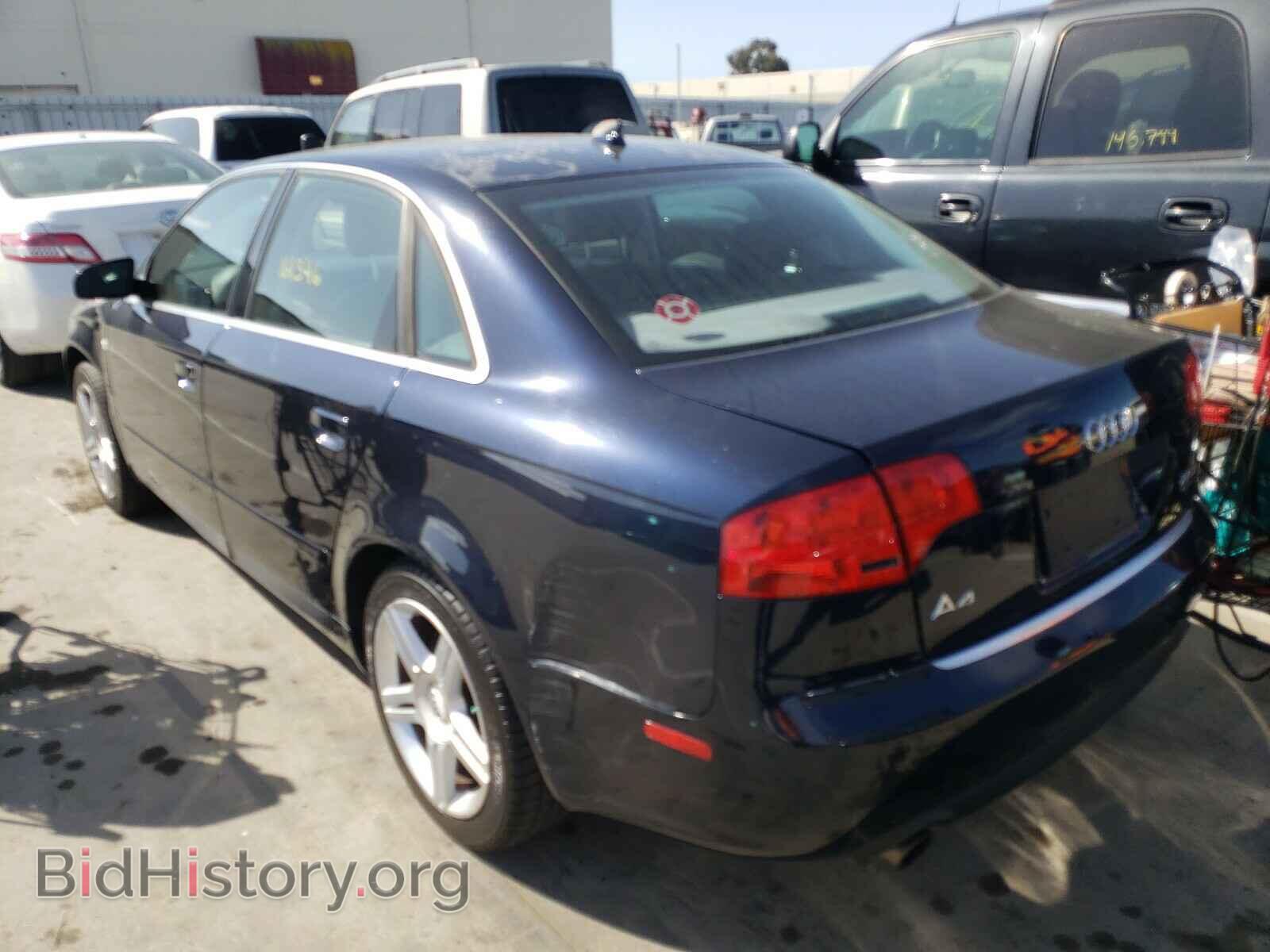 2007 AUDI A4 - VIN: WAUDF78E27A015772 - Фото 3