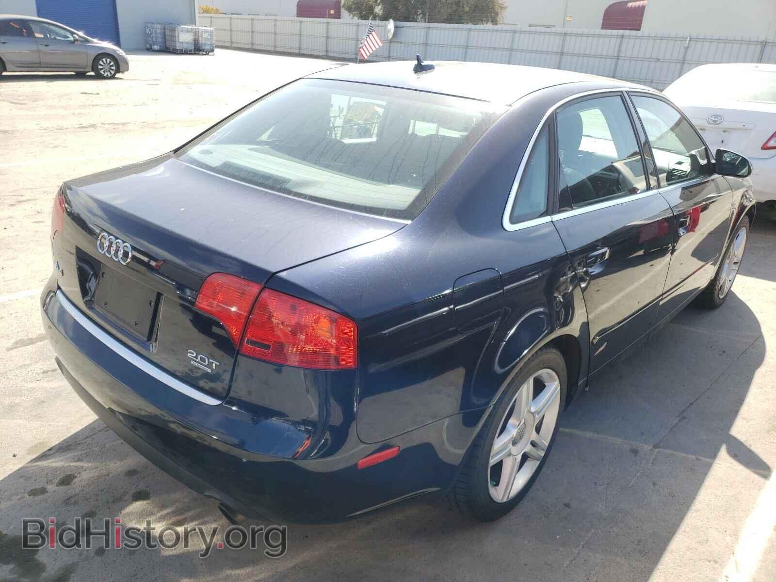 2007 AUDI A4 - VIN: WAUDF78E27A015772 - Фото 4