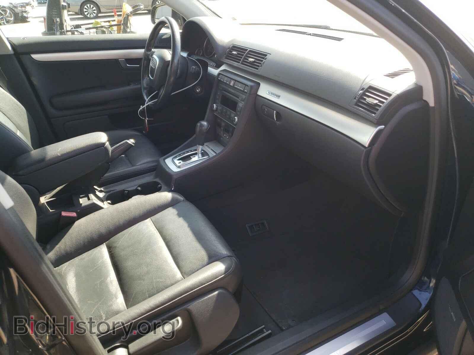 2007 AUDI A4 - VIN: WAUDF78E27A015772 - Фото 5