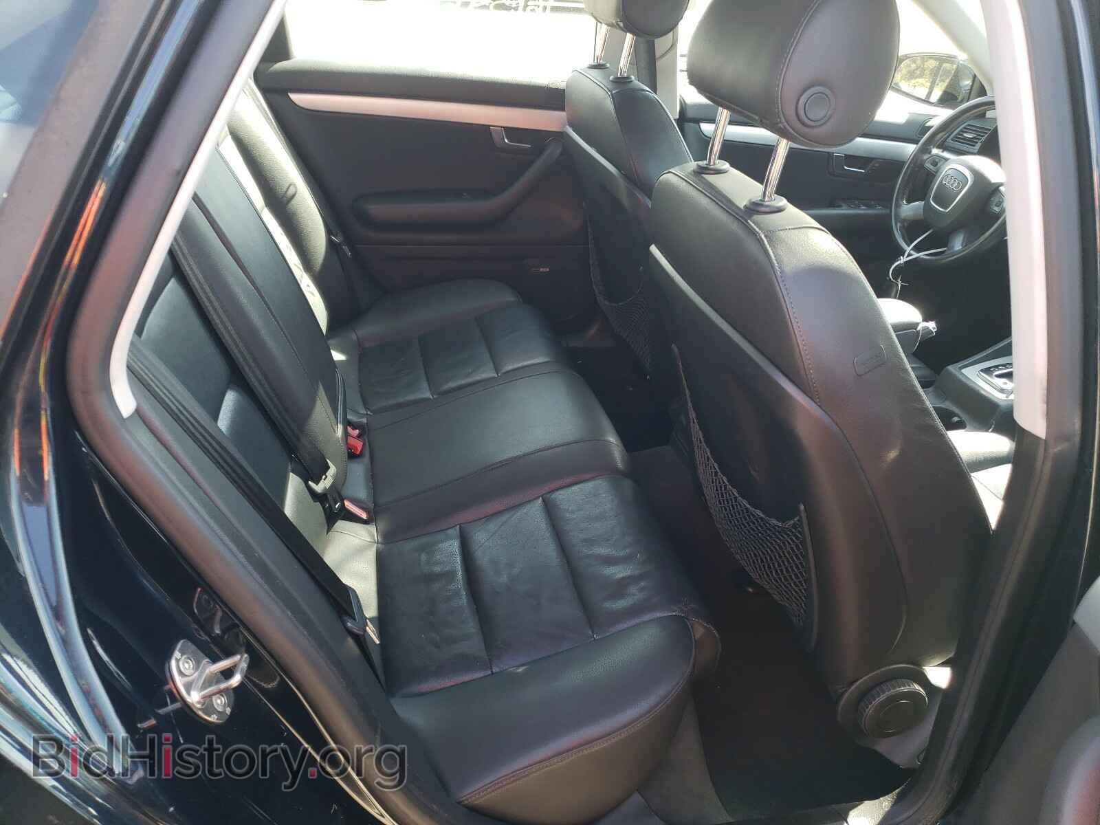 2007 AUDI A4 - VIN: WAUDF78E27A015772 - Фото 6