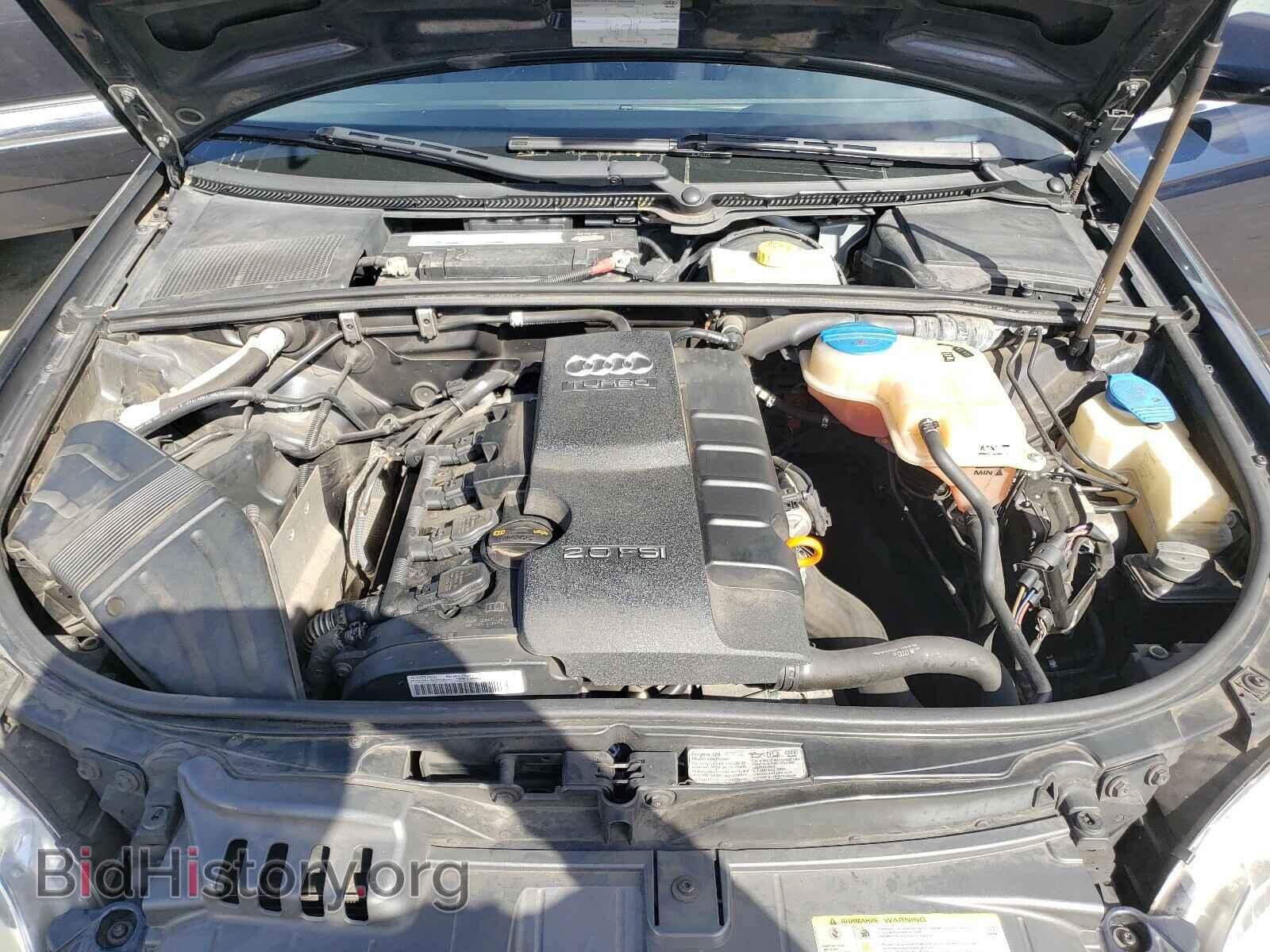 2007 AUDI A4 - VIN: WAUDF78E27A015772 - Фото 7