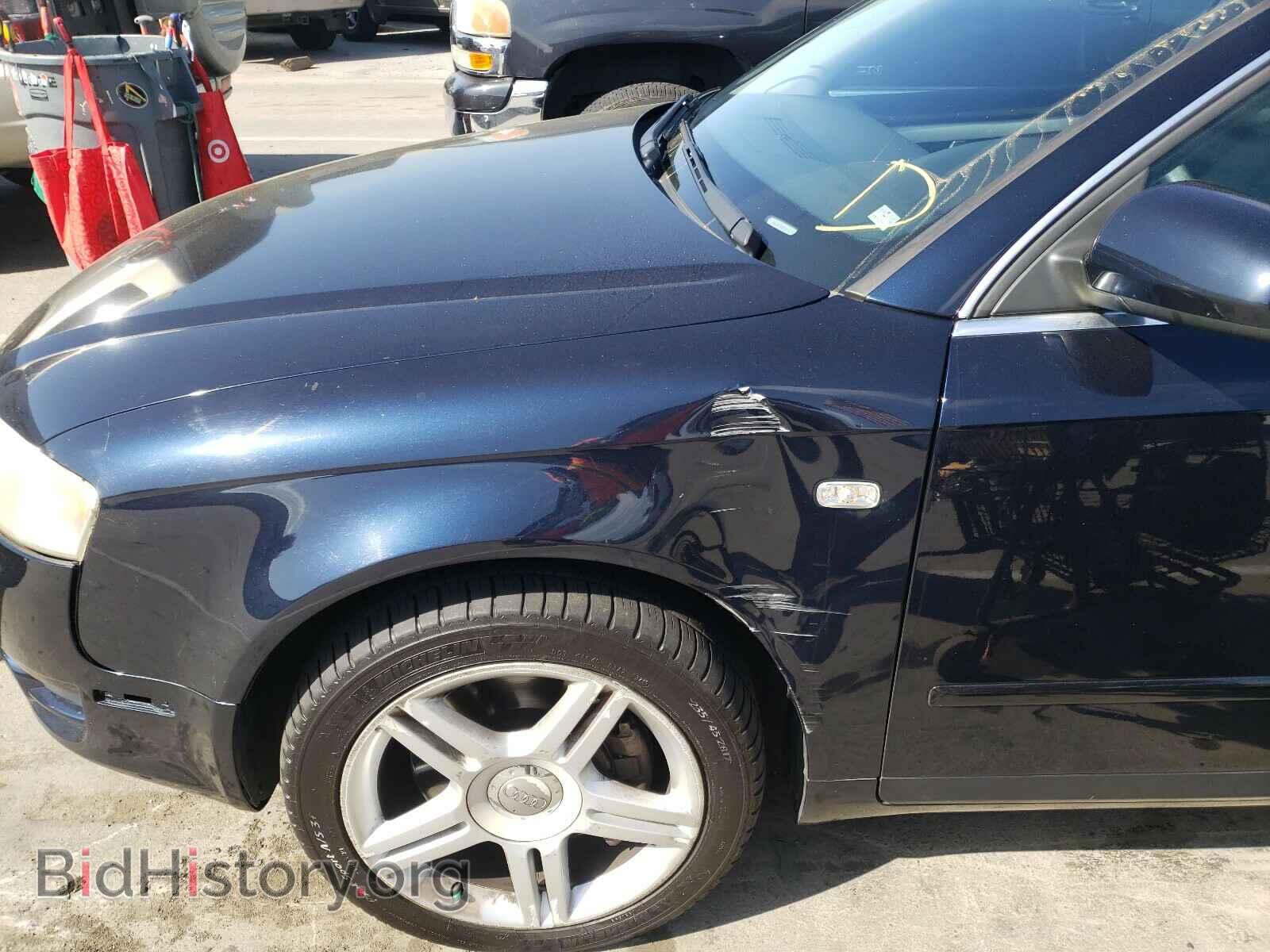 2007 AUDI A4 - VIN: WAUDF78E27A015772 - Фото 9