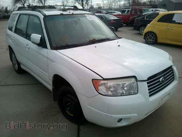 Фотография JF1SG65678H730446 - SUBARU FORESTER 2008