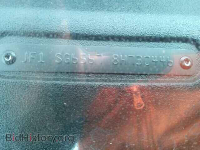 2008 SUBARU FORESTER - VIN: JF1SG65678H730446 - Фото 10