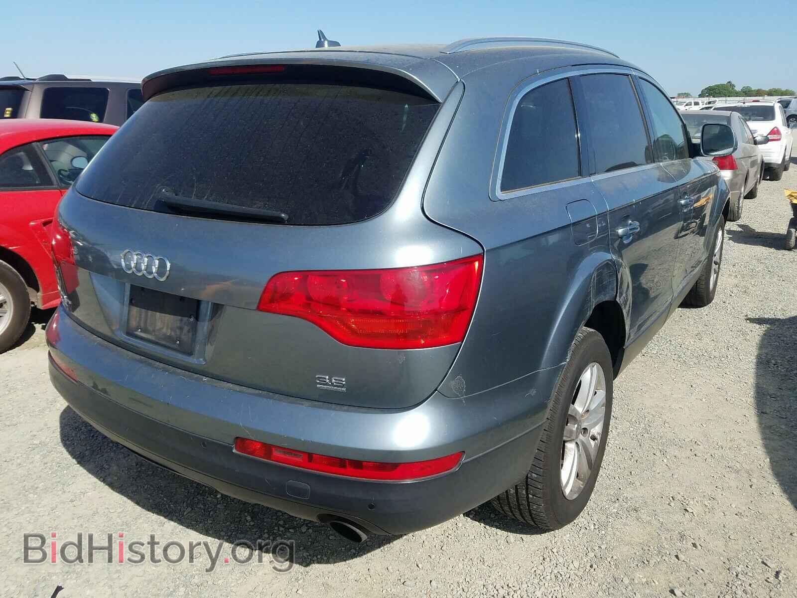 2008 AUDI Q7 - VIN: WA1BY74L68D044159 - Фото 4