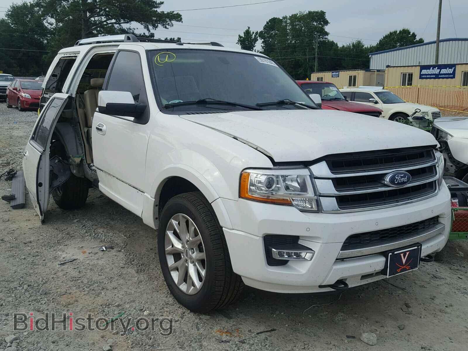 Фотография 1FMJU2AT6FEF02662 - FORD EXPEDITION 2015