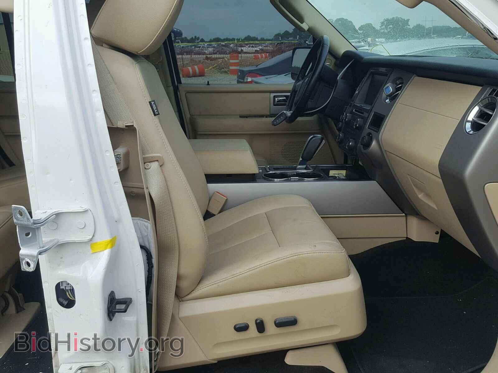 2015 FORD EXPEDITION - VIN: 1FMJU2AT6FEF02662 - Фото 5