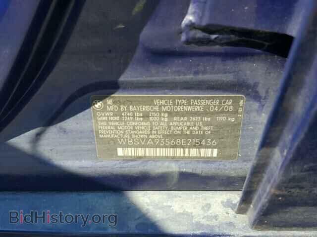 2008 BMW M3 - VIN: WBSVA93568E215436 - Фото 10