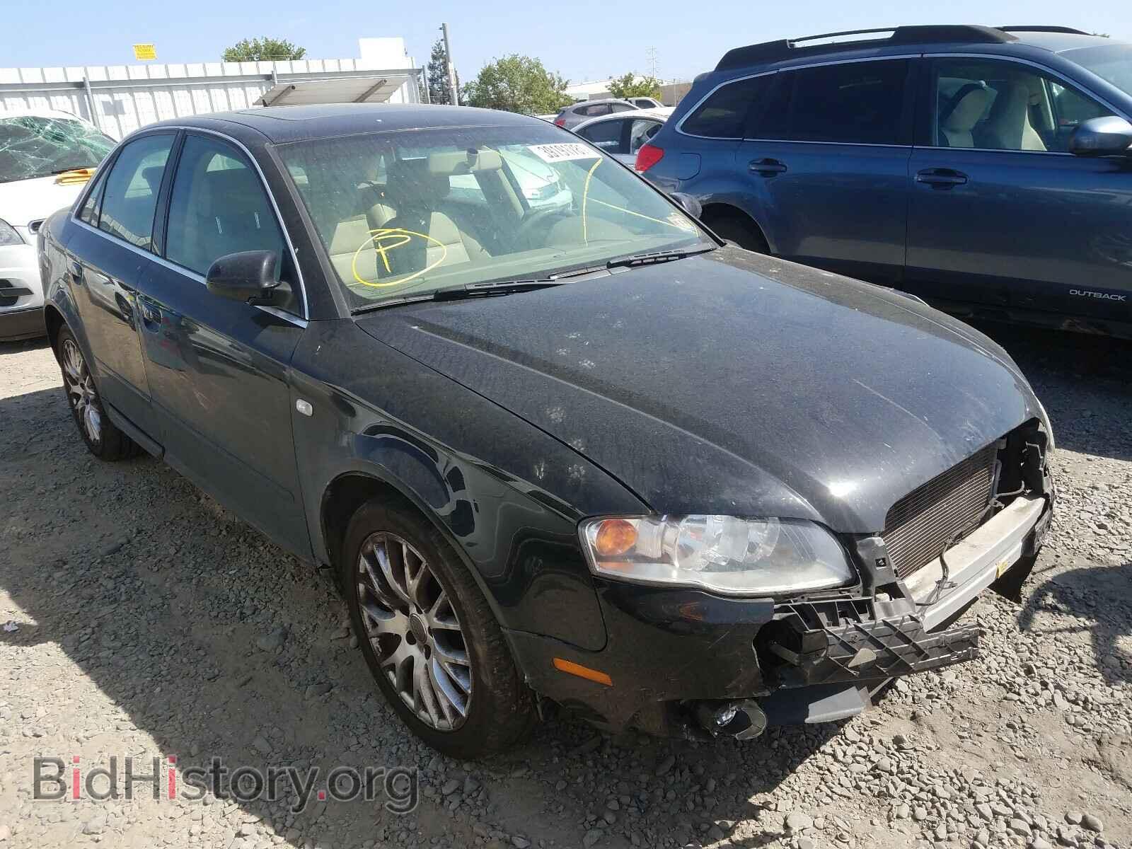 Фотография WAUDF78E58A153016 - AUDI A4 2008