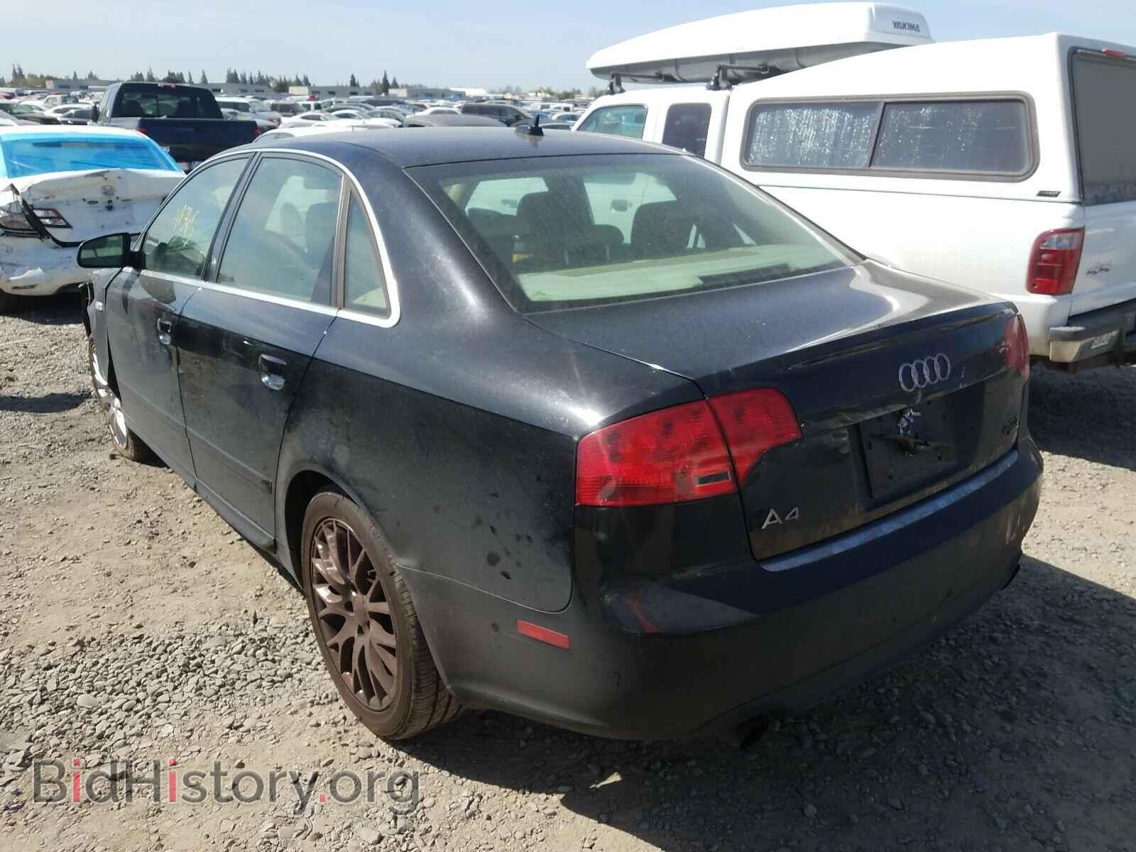 2008 AUDI A4 - VIN: WAUDF78E58A153016 - Фото 3