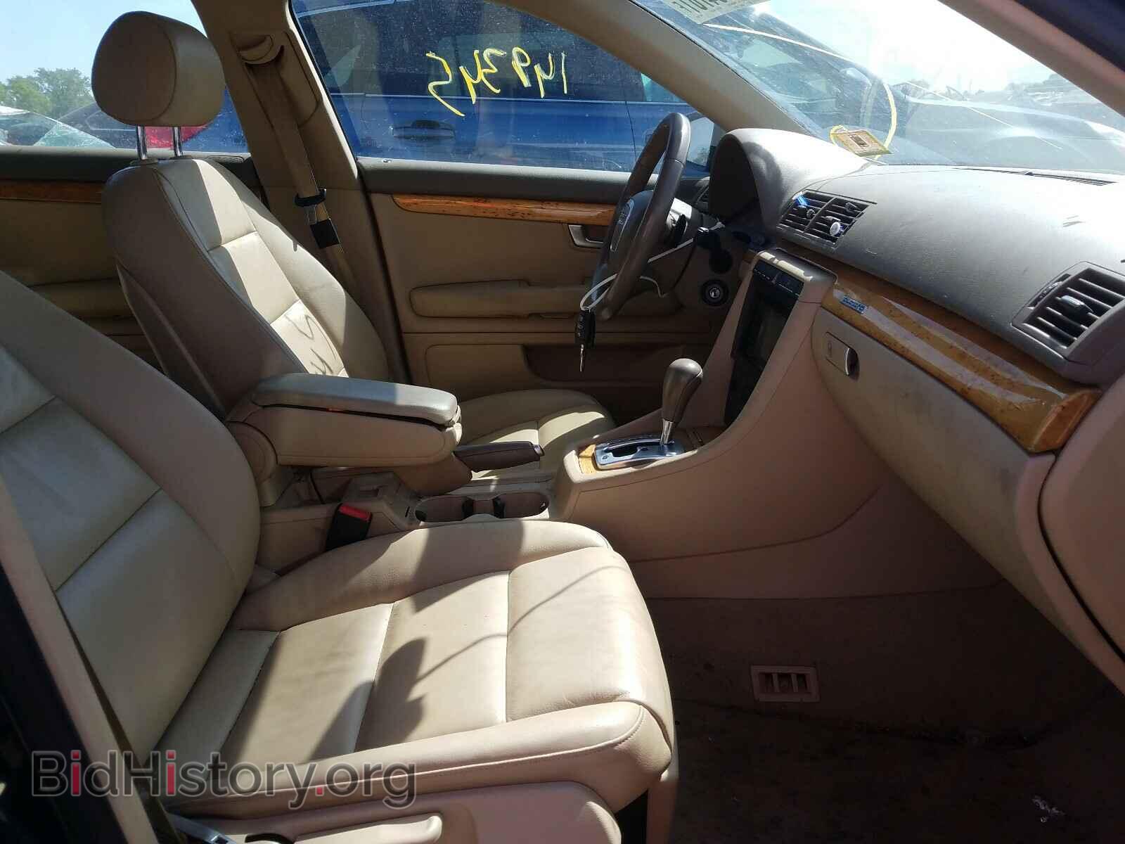 2008 AUDI A4 - VIN: WAUDF78E58A153016 - Фото 5