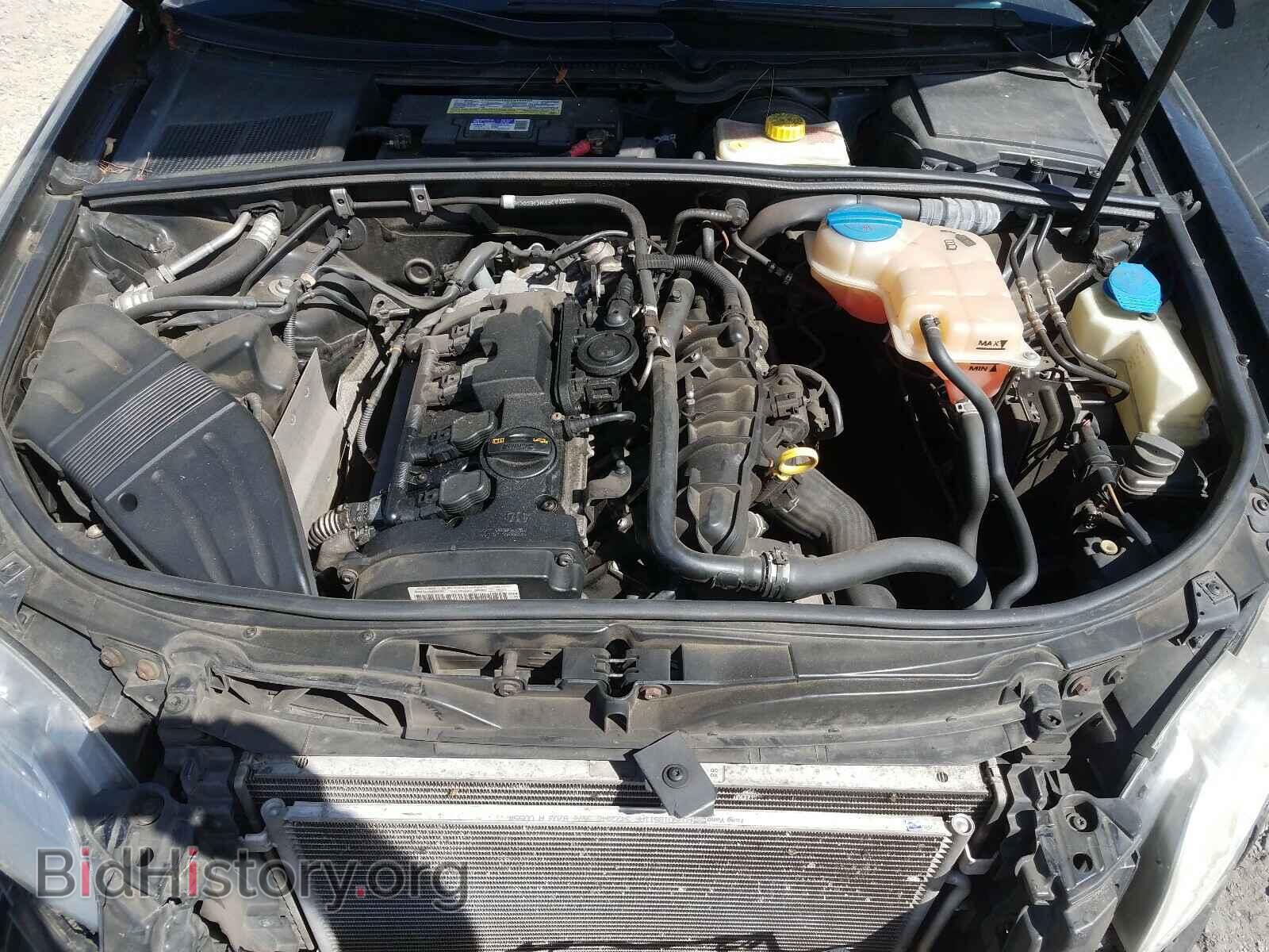 2008 AUDI A4 - VIN: WAUDF78E58A153016 - Фото 7