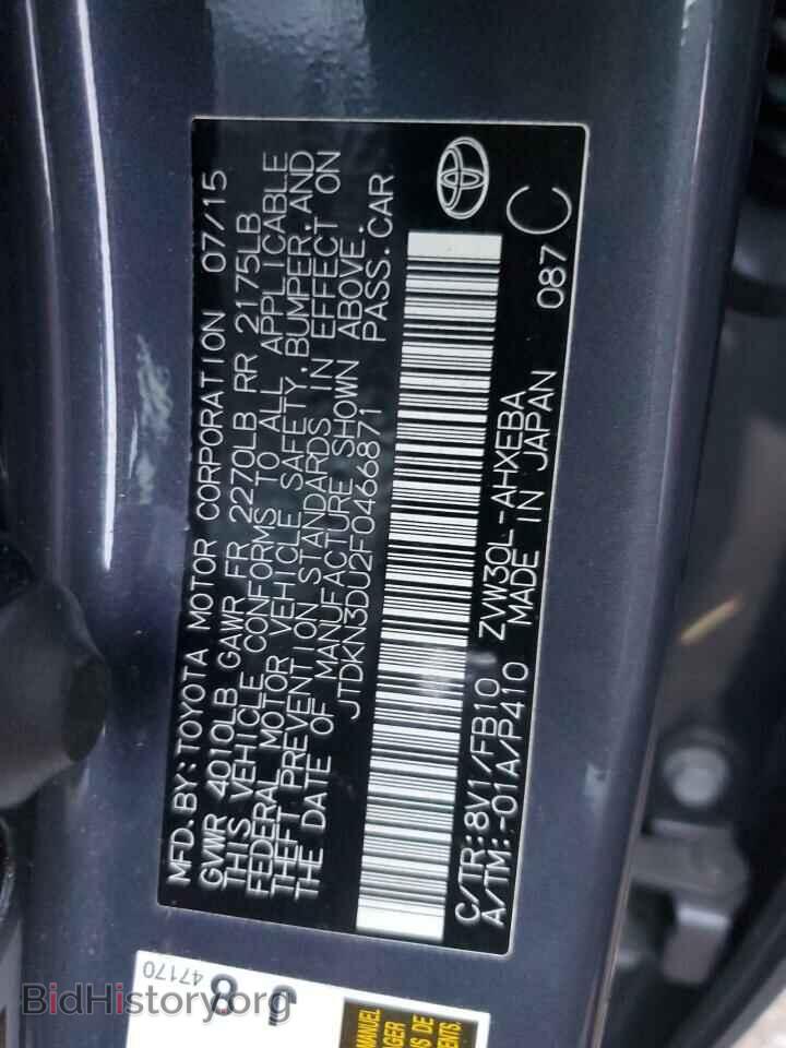 2015 TOYOTA PRIUS - VIN: JTDKN3DU2F0466871 - Фото 12