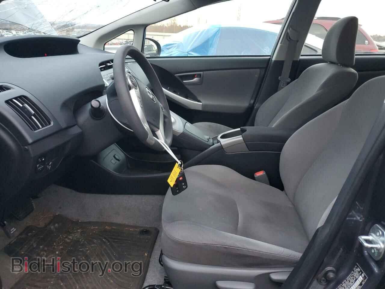 2015 TOYOTA PRIUS - VIN: JTDKN3DU2F0466871 - Фото 7