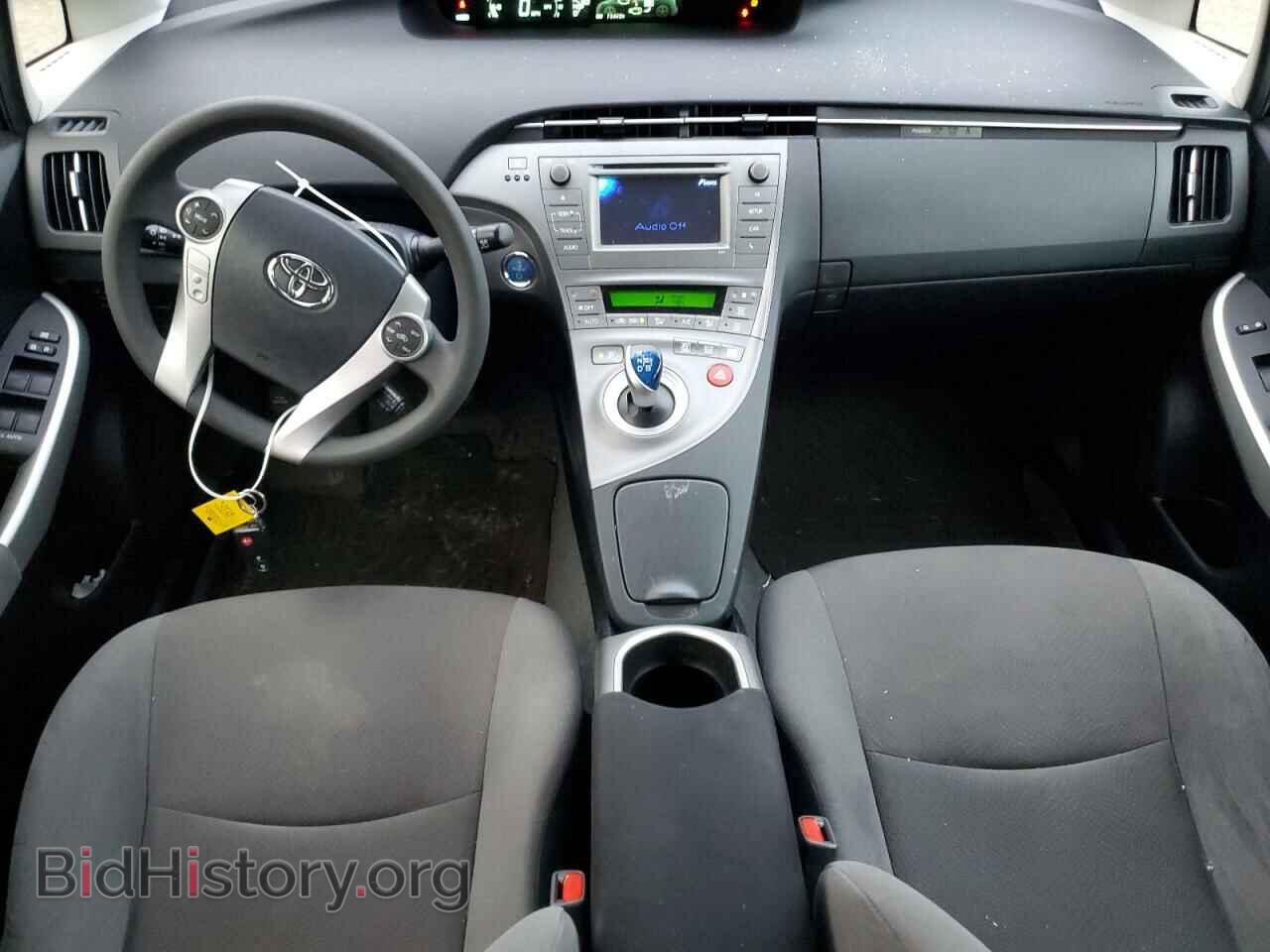 2015 TOYOTA PRIUS - VIN: JTDKN3DU2F0466871 - Фото 8