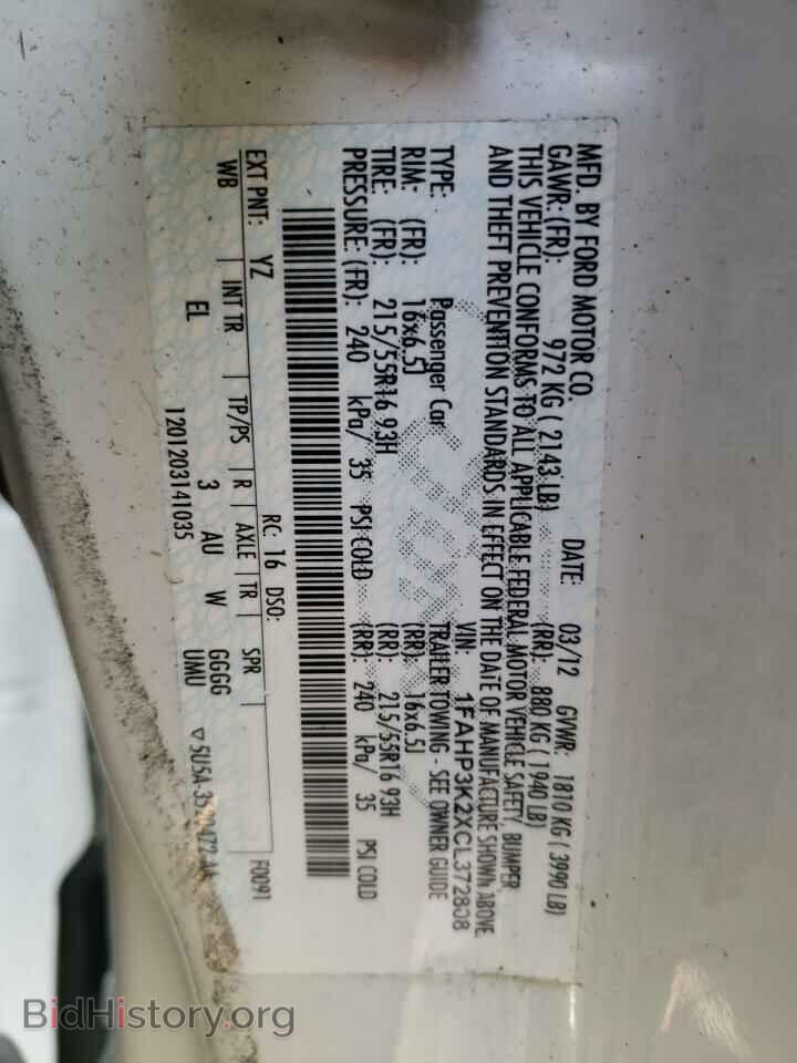 2012 FORD FOCUS - VIN: 1FAHP3K2XCL372808 - Фото 10