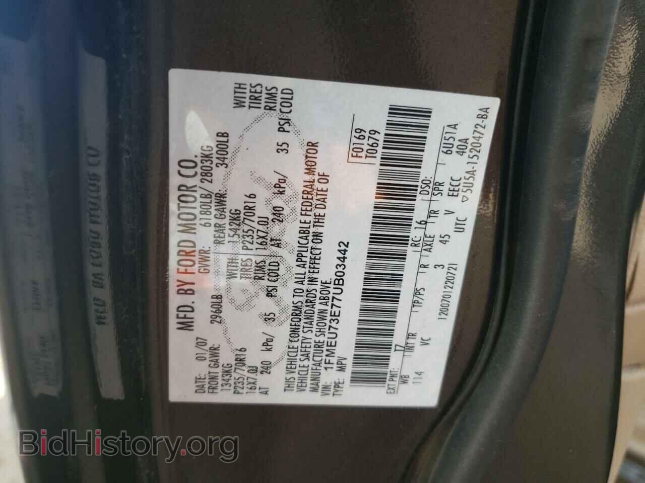 2007 FORD EXPLORER - VIN: 1FMEU73E77UB03442 - Фото 10