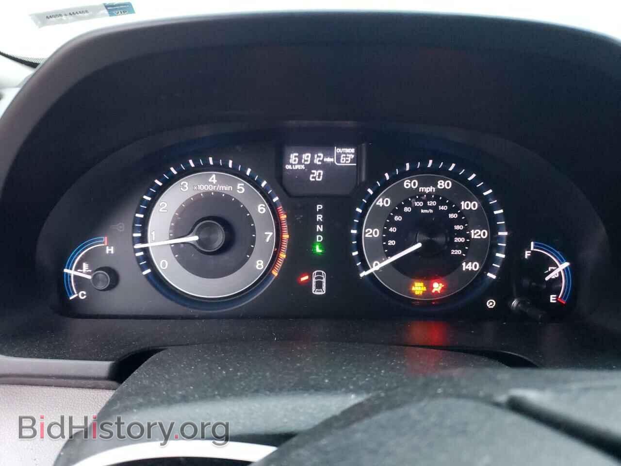 2012 HONDA All Models - VIN: 5FNRL5H66CB143772 - Фото 9