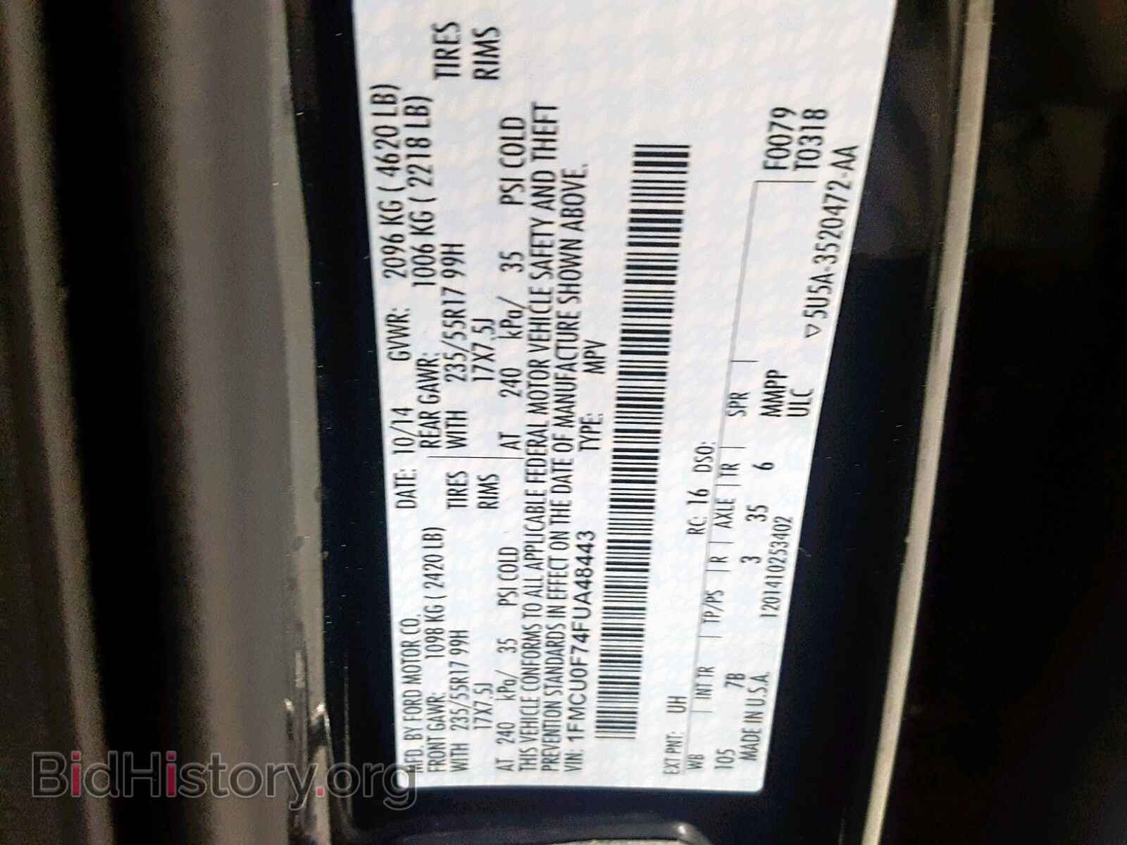 2015 FORD ESCAPE S - VIN: 1FMCU0F74FUA48443 - Фото 10