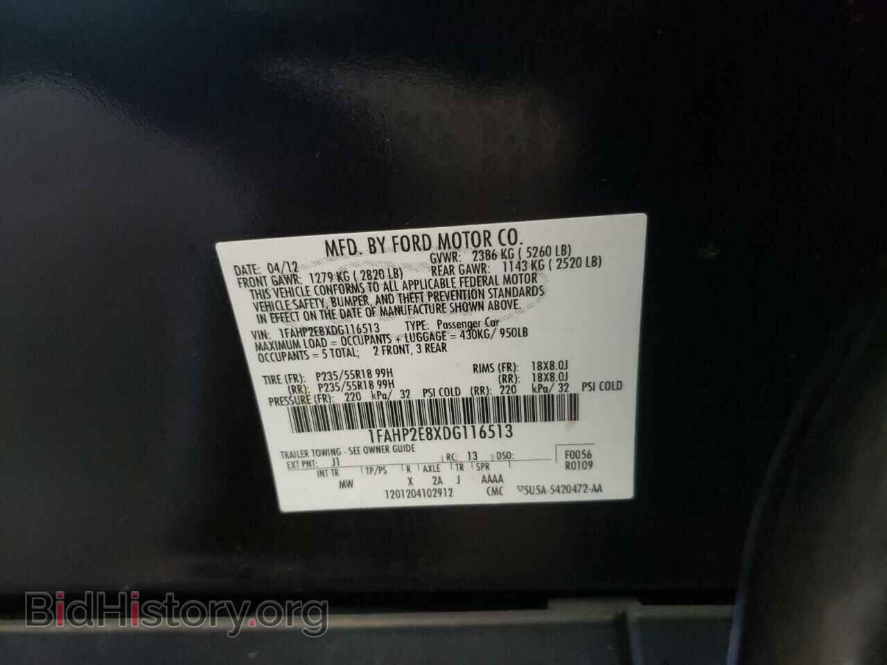 2013 FORD TAURUS - VIN: 1FAHP2E8XDG116513 - Photo 10