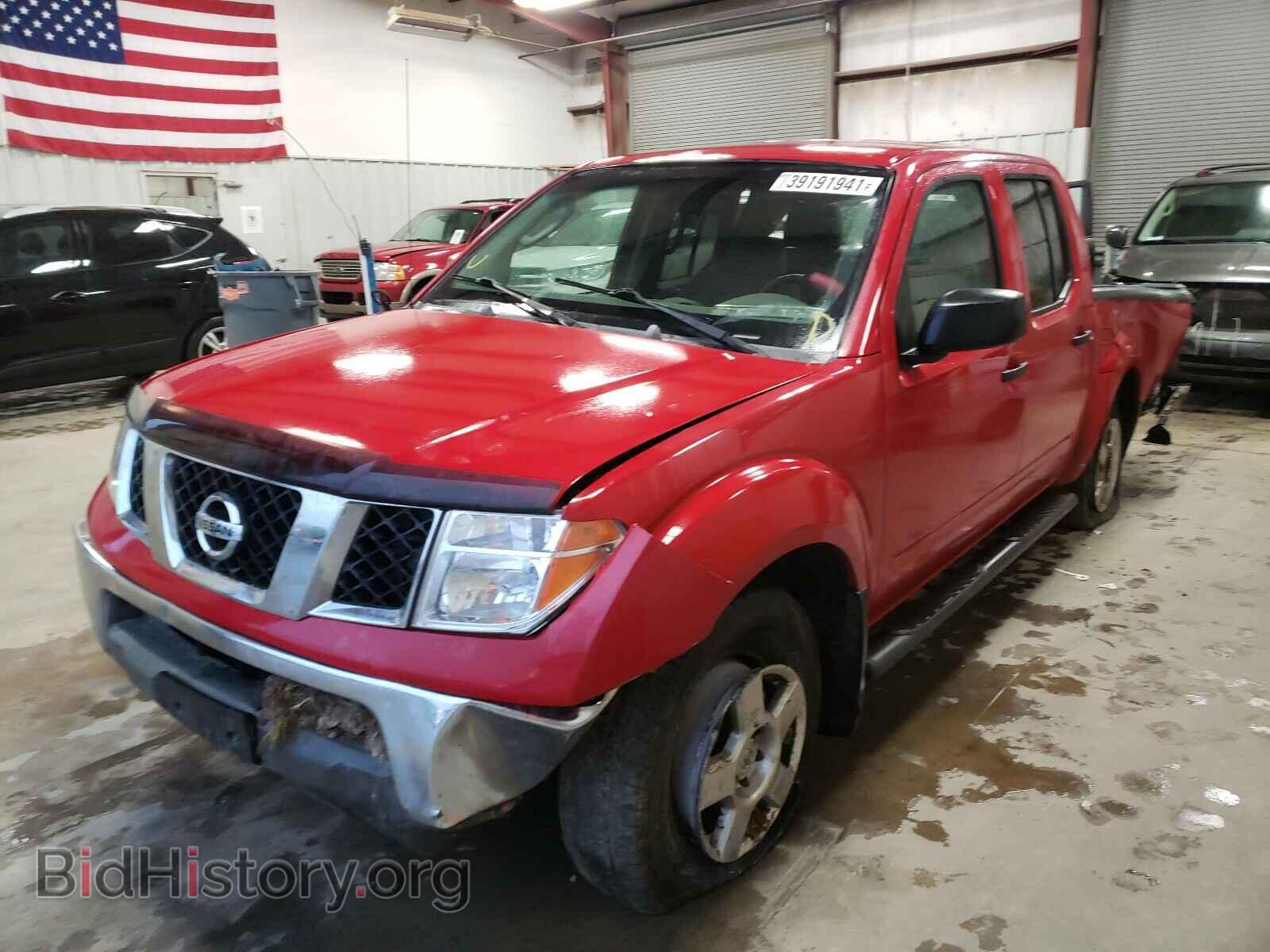 2007 NISSAN FRONTIER - VIN: 1N6AD07W87C455476 - Фото 2