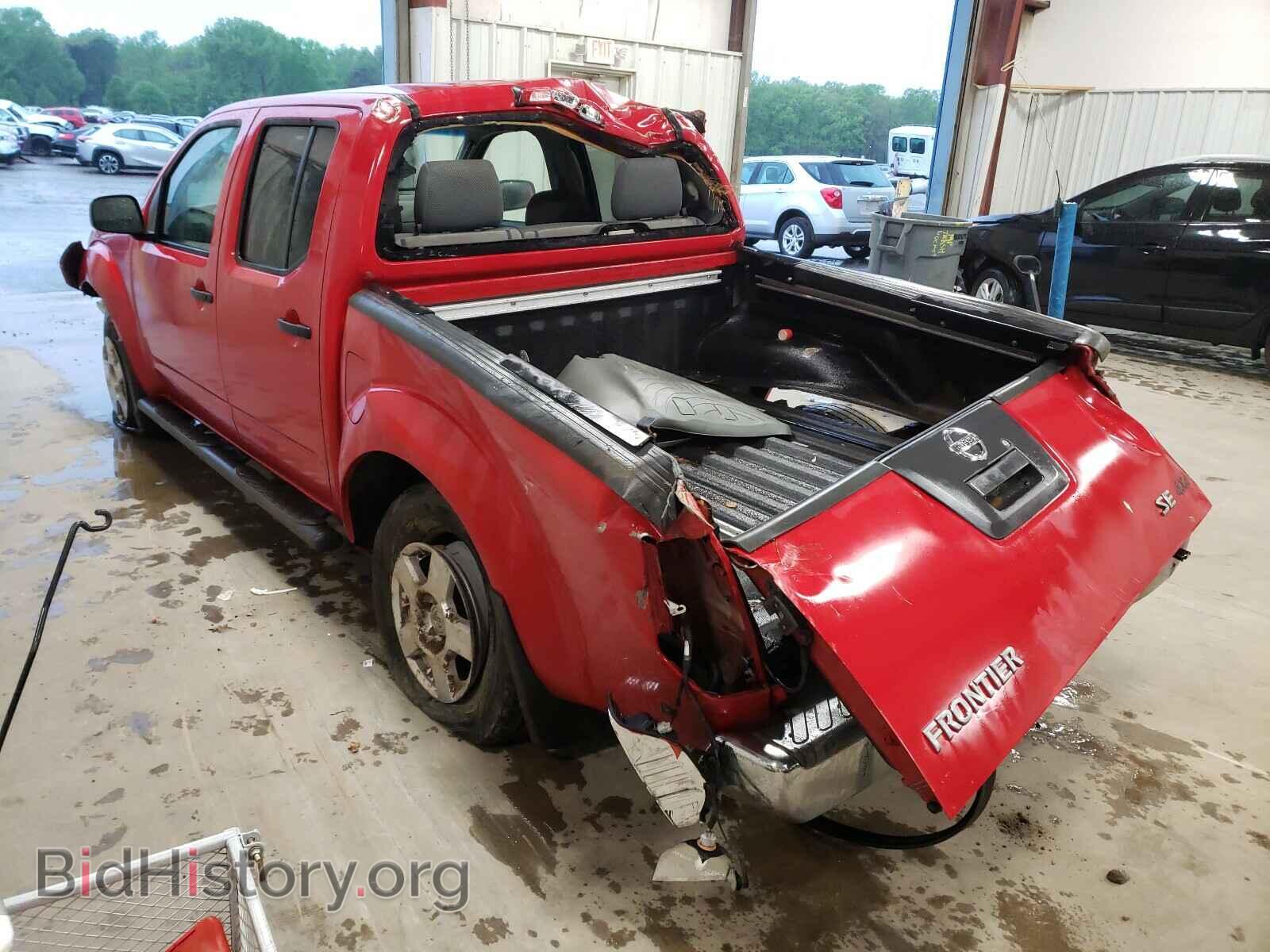 2007 NISSAN FRONTIER - VIN: 1N6AD07W87C455476 - Фото 3