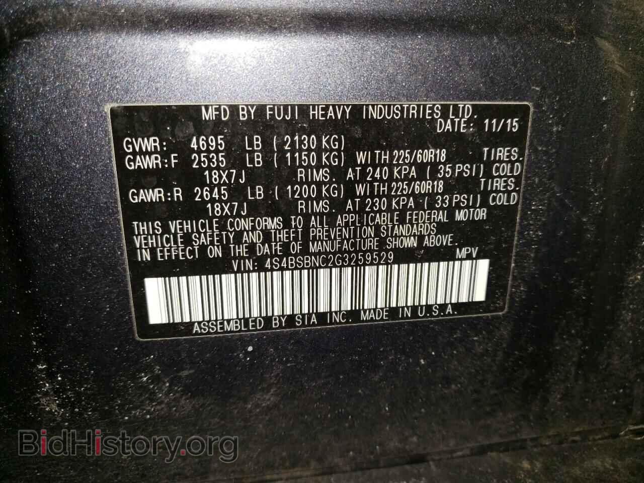 2016 SUBARU OUTBACK - VIN: 4S4BSBNC2G3259529 - Photo 12