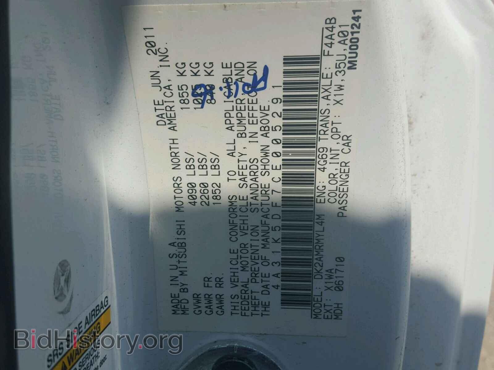 2012 MITSUBISHI ECLIPSE - VIN: 4A31K5DF7CE005291 - Фото 10