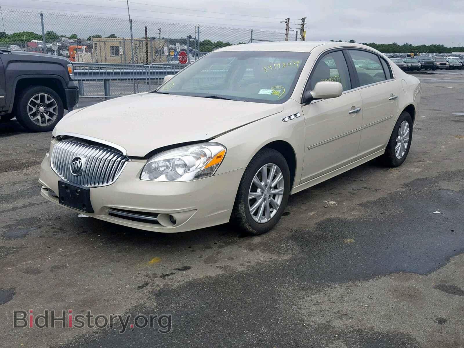 2011 BUICK LUCERNE - VIN: 1G4HC5EM9BU150764 - Фото 2