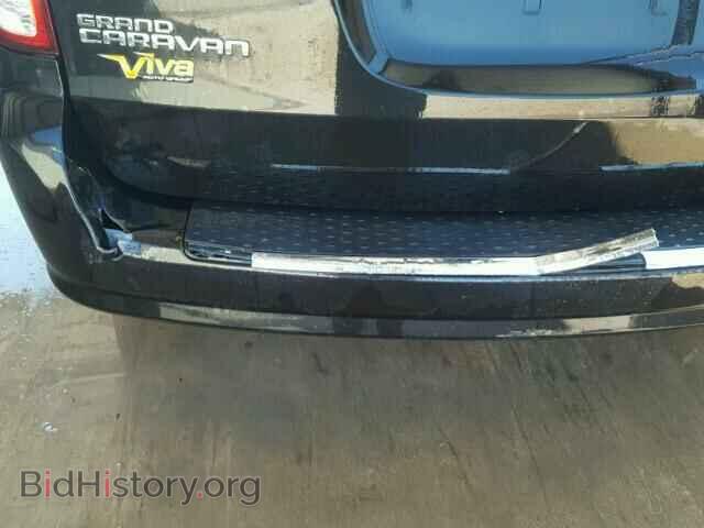 2015 DODGE CARAVAN - VIN: 2C4RDGBG0FR508739 - Фото 9