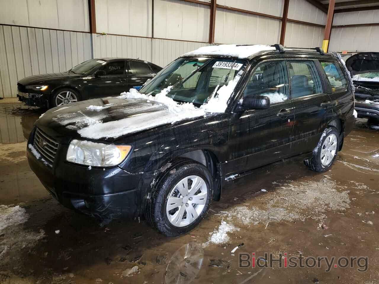 Photo JF1SG63668H718033 - SUBARU FORESTER 2008