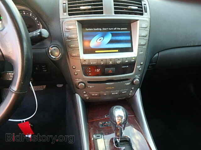 2008 LEXUS IS250 - VIN: JTHBK262782071928 - Фото 9