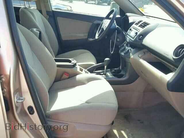 2012 TOYOTA RAV4 - VIN: 2T3ZF4DV2CW145754 - Фото 5